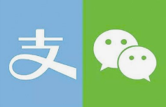 微邦網(wǎng)絡(luò),微信、支付寶緊急公告