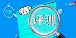 微邦網(wǎng)絡(luò),呼和浩特微邦網(wǎng)絡(luò)推出手機(jī)測(cè)評(píng)系統(tǒng)，破解傳統(tǒng)干部考評(píng)“四大難題”