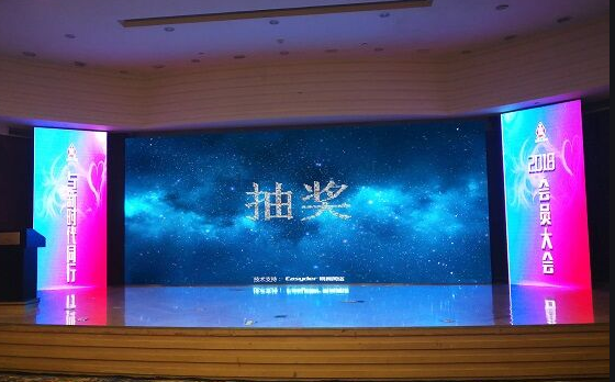 微邦網(wǎng)絡(luò),呼和浩特微邦網(wǎng)絡(luò)發(fā)布智能簽到抽獎(jiǎng)系統(tǒng)，賦能企業(yè)活動(dòng)數(shù)字化升級(jí)