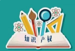 微邦網(wǎng)絡(luò),企業(yè)定制開發(fā)軟件可申請軟件著作權(quán)，為權(quán)益保駕護(hù)航