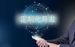 微邦網(wǎng)絡,企業(yè)定制化網(wǎng)站建設全流程解析：呼和浩特微邦網(wǎng)絡帶你走好每一步