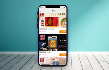 內(nèi)蒙古網(wǎng)站建設(shè),多維圣果